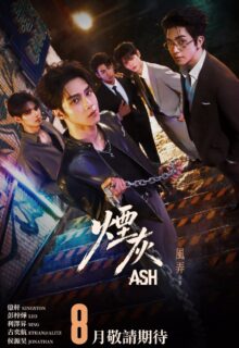 Ash (2026)