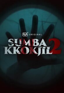 Sumbakkokjil Season 2 (2026)