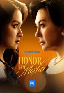 Honor Thy Mother (2026)
